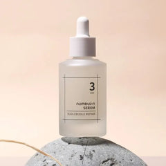 No. 3 Skin Softening Serum