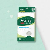 Acnes Anti-Bacteria Spot Dressing