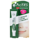 Acnes Medicated Sealing Jell