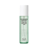 Cicamanu pH Balanced Body Mist