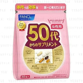 Good Choice 50+ Women Health Supplement