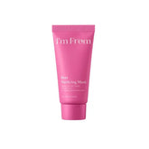 Beet Purifying Mask Mini