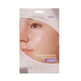 Onion Newpair Spot Patch Skin Fit