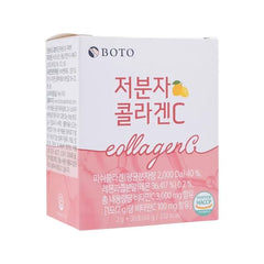 Small Molecular Collagen C