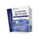 Postbiotics Proline Lactobacillus