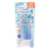 Skin Aqua Super Moisture UV Essence SPF 50+ PA++++