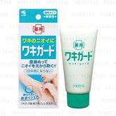 Wakigard Underarm Deodorant Gel