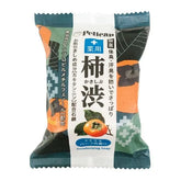 Family Soap Medicated Kakishibu