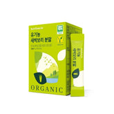NutrioneLife Oragnic Barley Grass Powder
