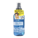 Gatsby Sea Salt Spray Volume Mat