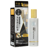 50 Megumi Anti-Grey Hair Essence