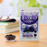 LookLook Berry