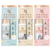8 x 4 Aroma Switch Deodorant Antiperspirant Ball