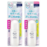 Biore Zero Deodorant Roll-On
