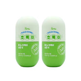 Green Tea Extract (Green Season 4) Set