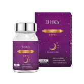 Night Relax EX Veg Capsules