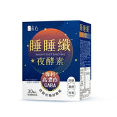 Siim Heart Night Diet Enzyme Veg Capsule