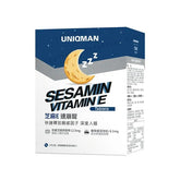Uniqman Sesamin Vitamin E Tablet