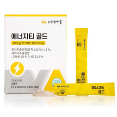 Energey Tea Gold