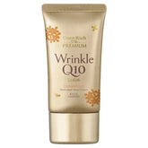 CoenRich The Premium Q10 White Wrinkle Care Hand Cream