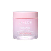 Bouncy & Firm Sleeping Mask
