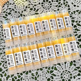 Mini Foot Ointment