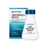 Plant Based Melatonin Melize