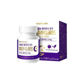 NutriGarden Mela Q Gold