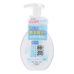 Hada Labo Gokujyun Super Hyaluronic Foaming Wash