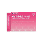 Low Molecular Collagen C Biotin