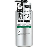 Ag Deo 24 Men Medicated Body Cleanse Refresh Citrus
