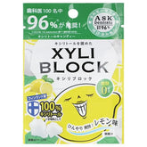 XYLI Block Cavity Preventing Xylitol Lemon