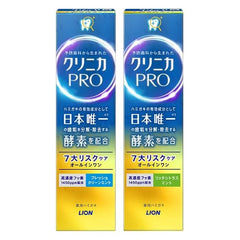 Clinica Pro All In One Toothpaste