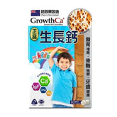 Growth Ca+ Chewable