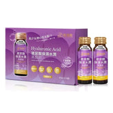 BB Amino Hyaluronic Acid Beauty Drink