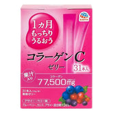 Collagen C Jelly Acai Berry