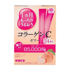 Collagen C Jelly Peach