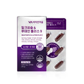 Milk Thistle & Lutein Plus 9