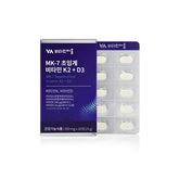 MK-7 Supercritical Vitamin K2 + D3