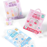 Cute Radiance Acne Pimple Patch (Trial Size) - 12 Types
