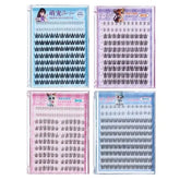 Glue-free Spiky Multipack False Eyelashes Cluster (Various Designs)