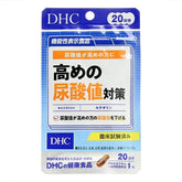 High Uric Acid Level Countermeasure Tablet