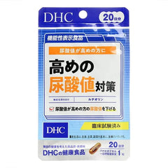 High Uric Acid Level Countermeasure Tablet