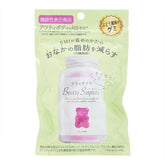 Reduce Belly Fat Grape Gummy Supplement