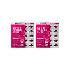 Pure Coenzyme Q10 Mini Capsule Bundle Set