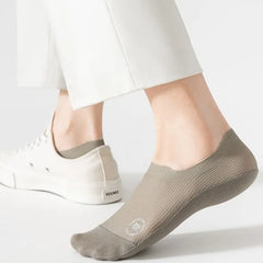 Set of 4 Pairs: Plain No Show Socks