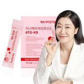 Inner Care Women's Probiotics ATG-K8