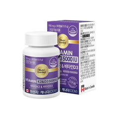 NutriGarden Vitamin K2&D3 5000IU