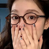 Oval Plastic Eyeglasses
