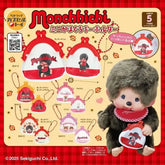 Monchhichi Mini Pouch Bag Charm (Capsule)